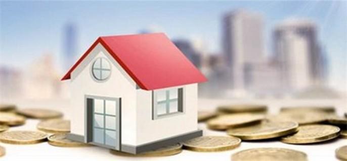 发改委印发十四五公共服务规划 推动改善住房条件发展保障性租赁住房