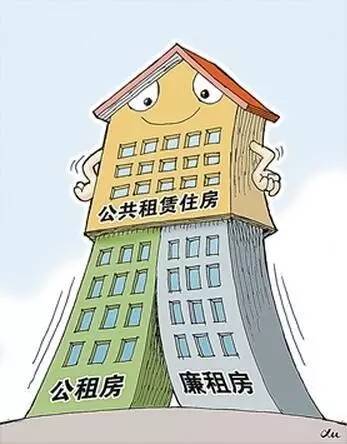 【城事】象山县公共租赁住房开始申请啦!