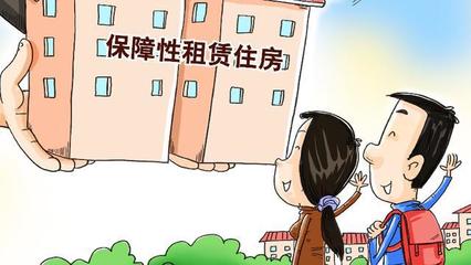 央妈开闸丨支持保障性租赁住房发展,房地产领域或迎新赛道?